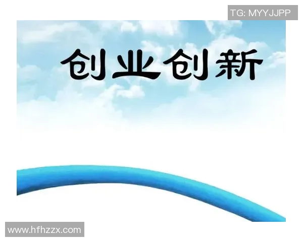 全球挑战赛特别报道V5团队的创新突破与成长历程回顾