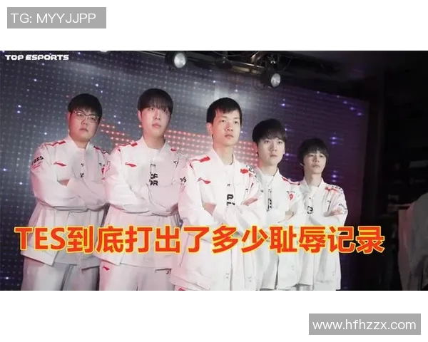 TES在S15电竞英雄联盟中实力飙升创下新高引发热议