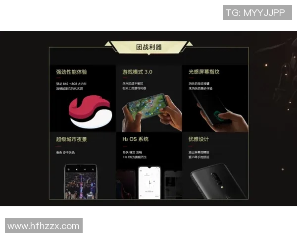 高校联赛分析V5战队近期状态表现及其对比赛结果的影响