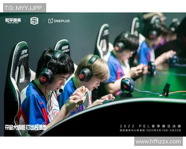 电竞实时数据分析和平精英配合排行榜WE战队荣登第七名