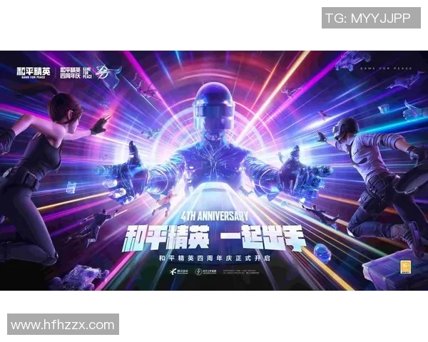 S15LOL赛事分析和平精英战术WE团队盯防体系的深度剖析与应用探讨实时数据